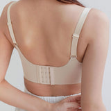 [JESSC] Ultra Boost Seamless Push Up Bra