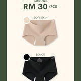 [PWP] Ultra Flex Seamless Panty