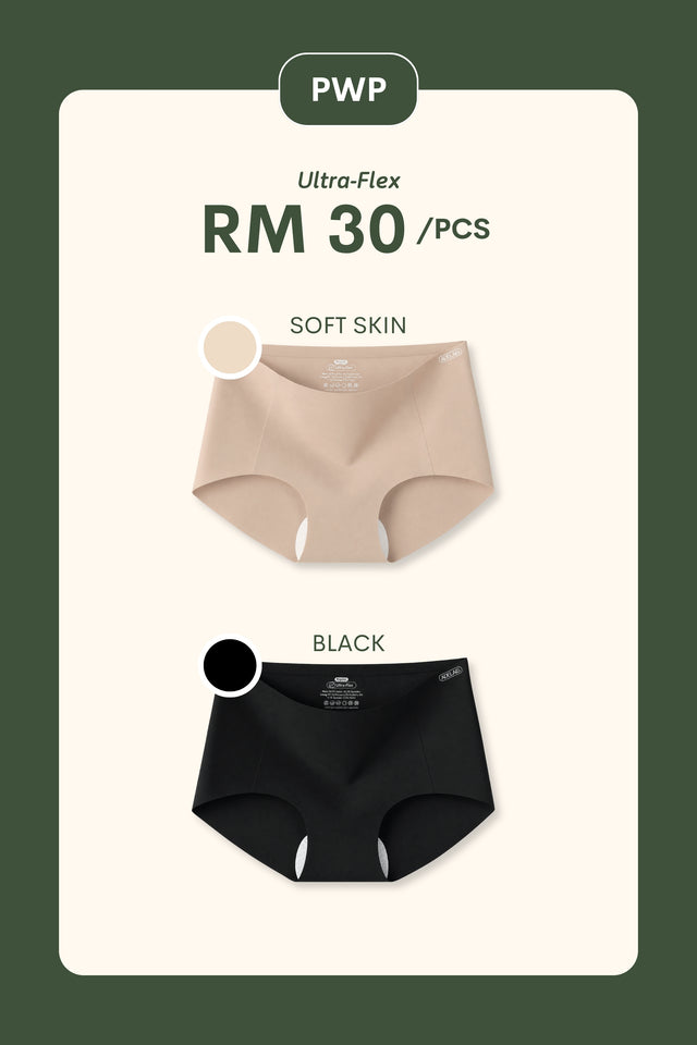 [PWP] Ultra Flex Seamless Panty