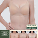 Ultra Curve Fit Seamless Push Up Bra In Warm Skin