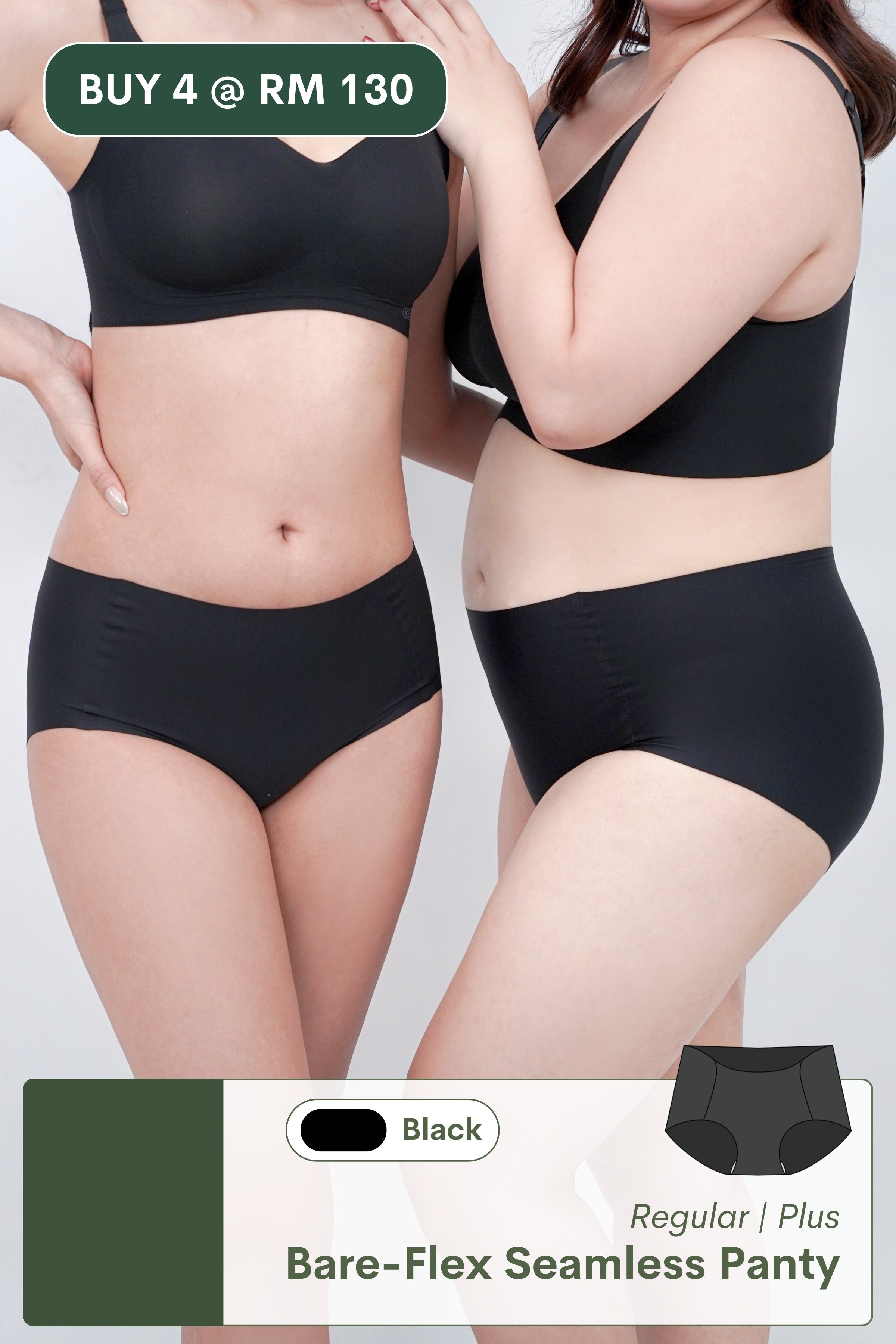 Bare Flex Seamless Panty In Black - Panty - Seamless Brief - Adelais Official