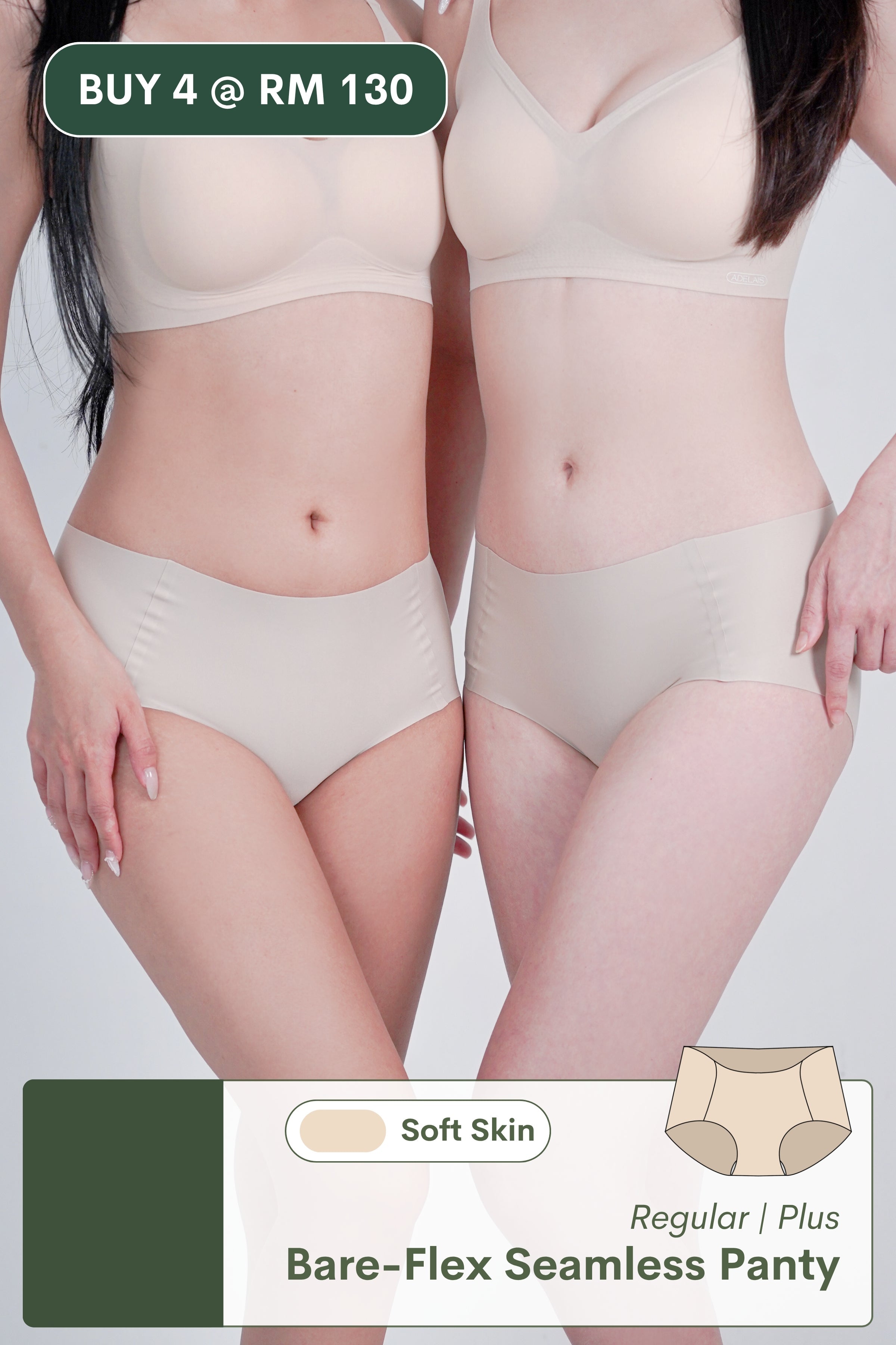 Bare Flex Seamless Panty In Soft Skin - Panty - Seamless Brief - Adelais Official