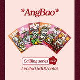 CNY Free Gift - Every RM180 FREE 1 @ AngBao Set - Free Gift - Adelais Official