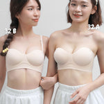 Daily Softie Boost Multi - Way Push Up Bra In Soft Pink - Size 32AB - 38AB - Bra - Strapless (Multi - Way) & Push Up - Adelais Official