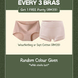[Exclusive Gift] Limited Free Panty x1 (Every 3 Bras get 1 FREE) - *Remark size at the note during checkout* - Adelais Official