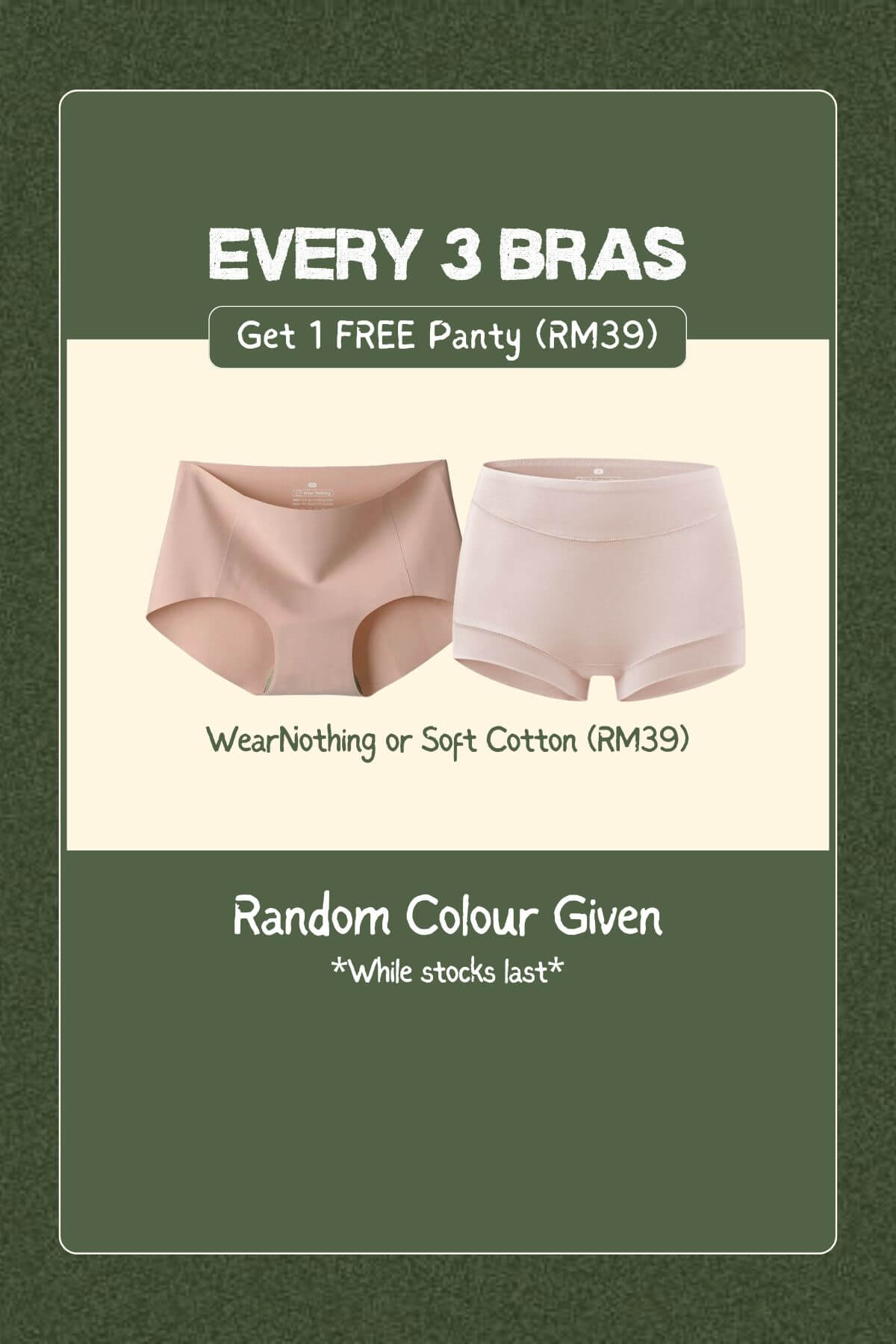 [Exclusive Gift] Limited Free Panty x1 (Every 3 Bras get 1 FREE) - *Remark size at the note during checkout* - Adelais Official