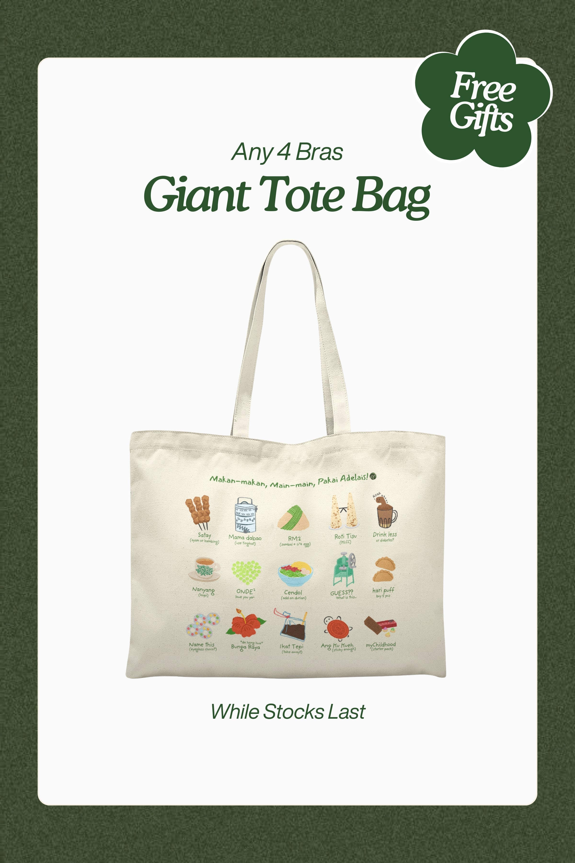 Free Gift - Any 4 Bras Free 1 @ Giant Tote - Free Gift - Adelais Official