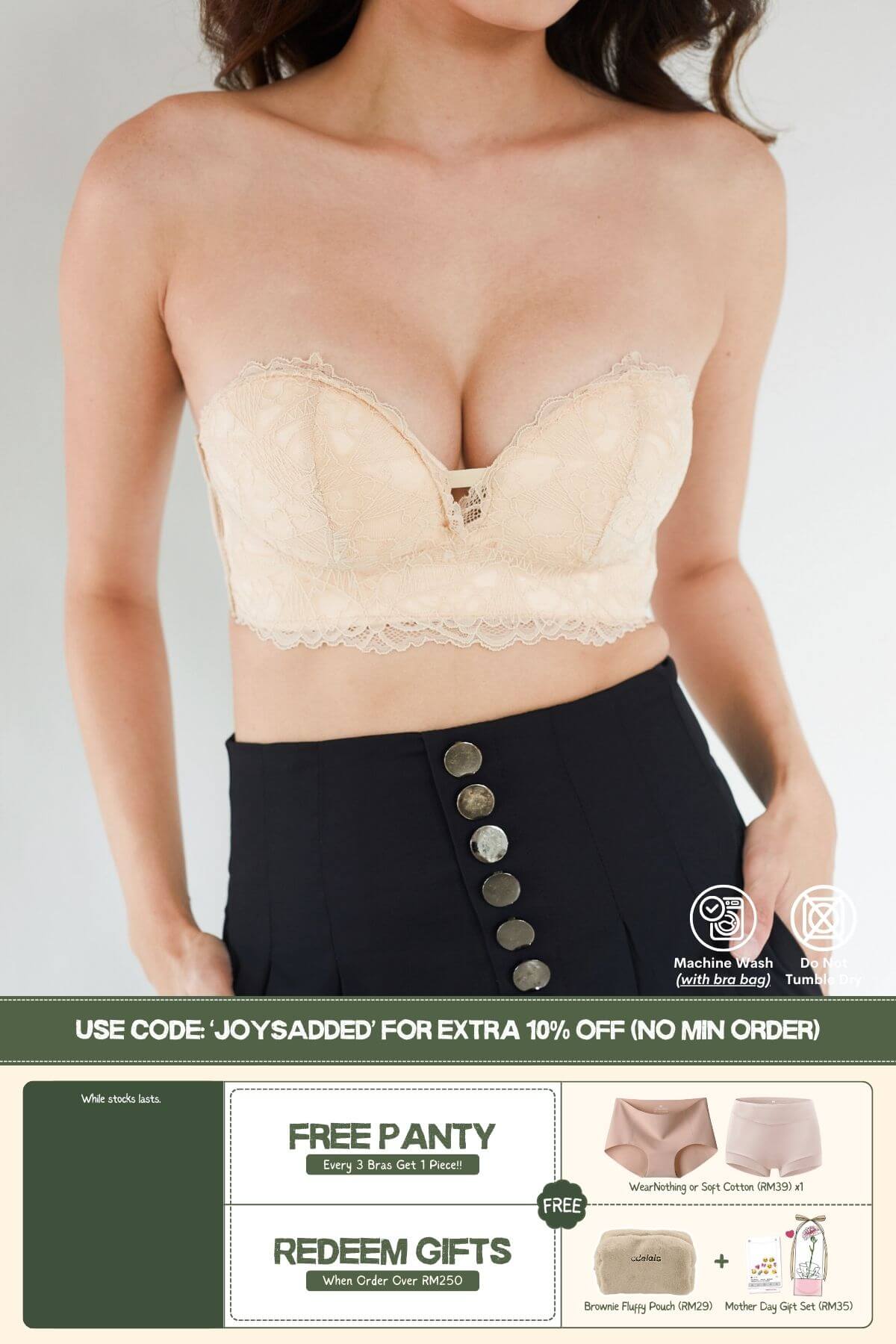 Lace Anti-Slip Push Up Strapless Bra In Blanched Almond - Adelais Official
