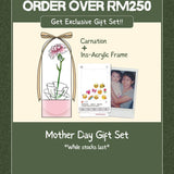 [Limited Edition] Mother Day Gift Set (Order Over RM250, While Stock Last) - Adelais Official -