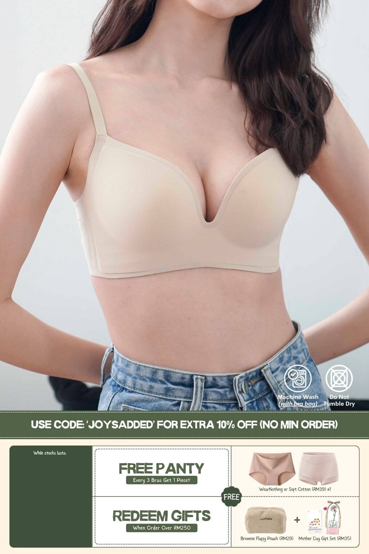 [Limited Stocks] Daily Comfort Push Up Bra In Linen - Adelais Official