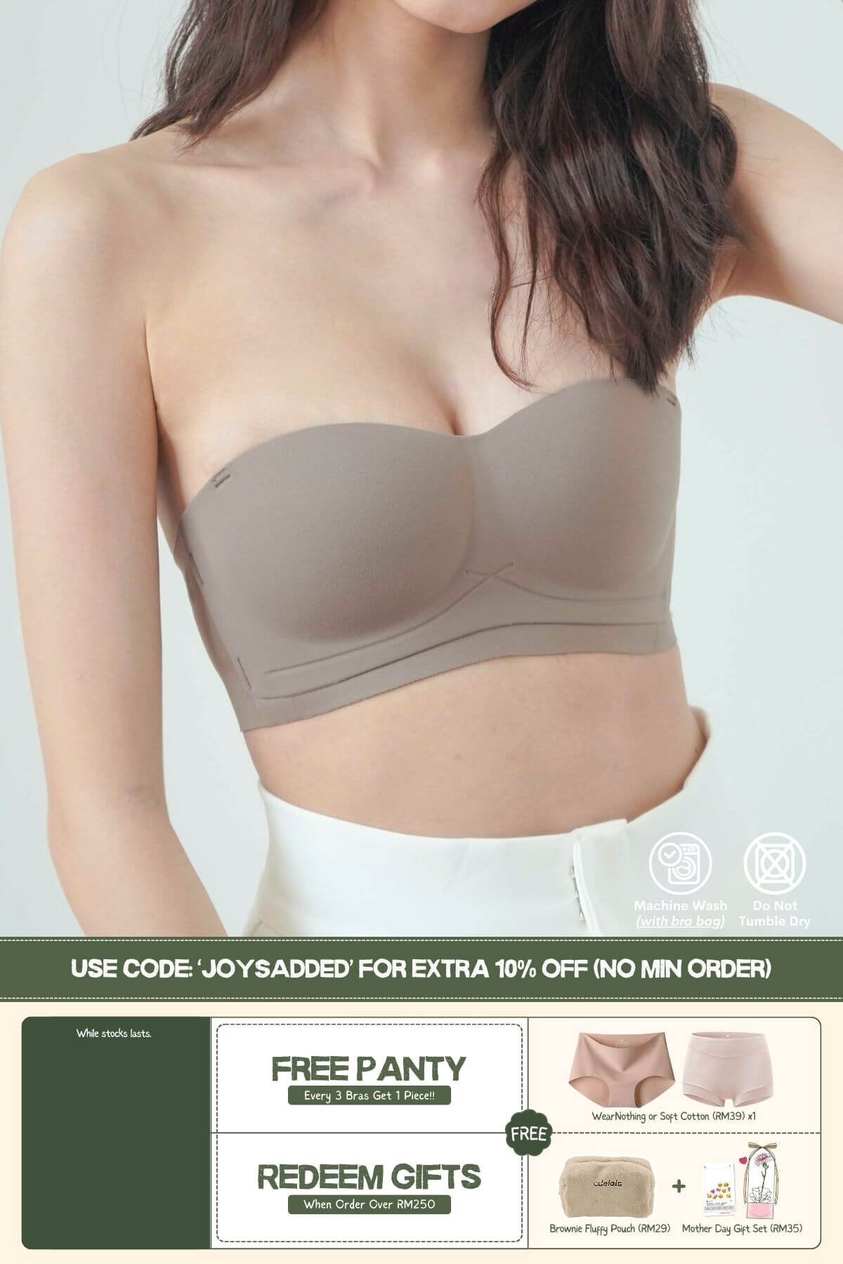 [New-In] Daily Softie Multi-way Seamless Bra In Hipster Brown - Adelais Official
