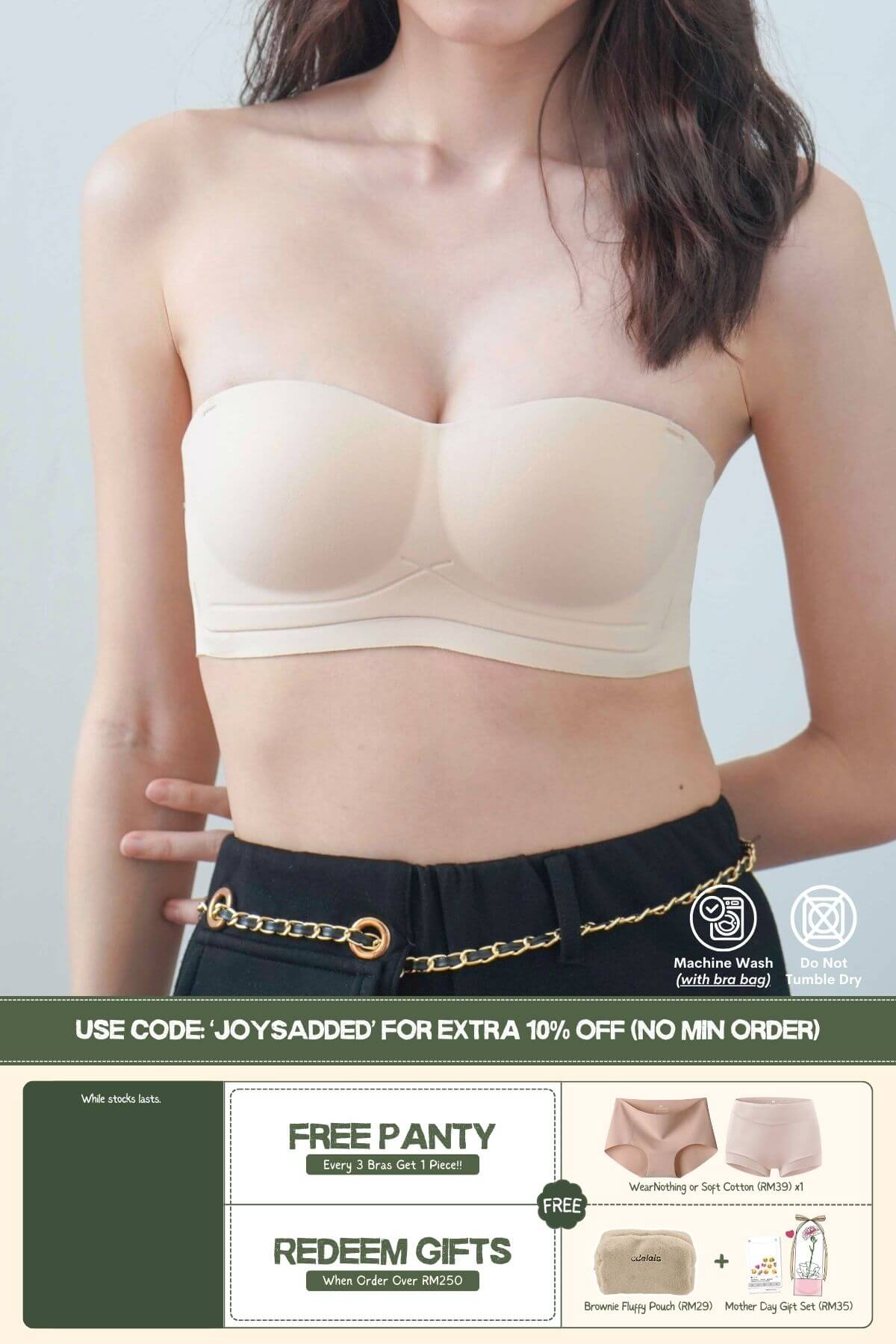 [New-In] Daily Softie Multi-way Seamless Bra In Soft Skin - Adelais Official