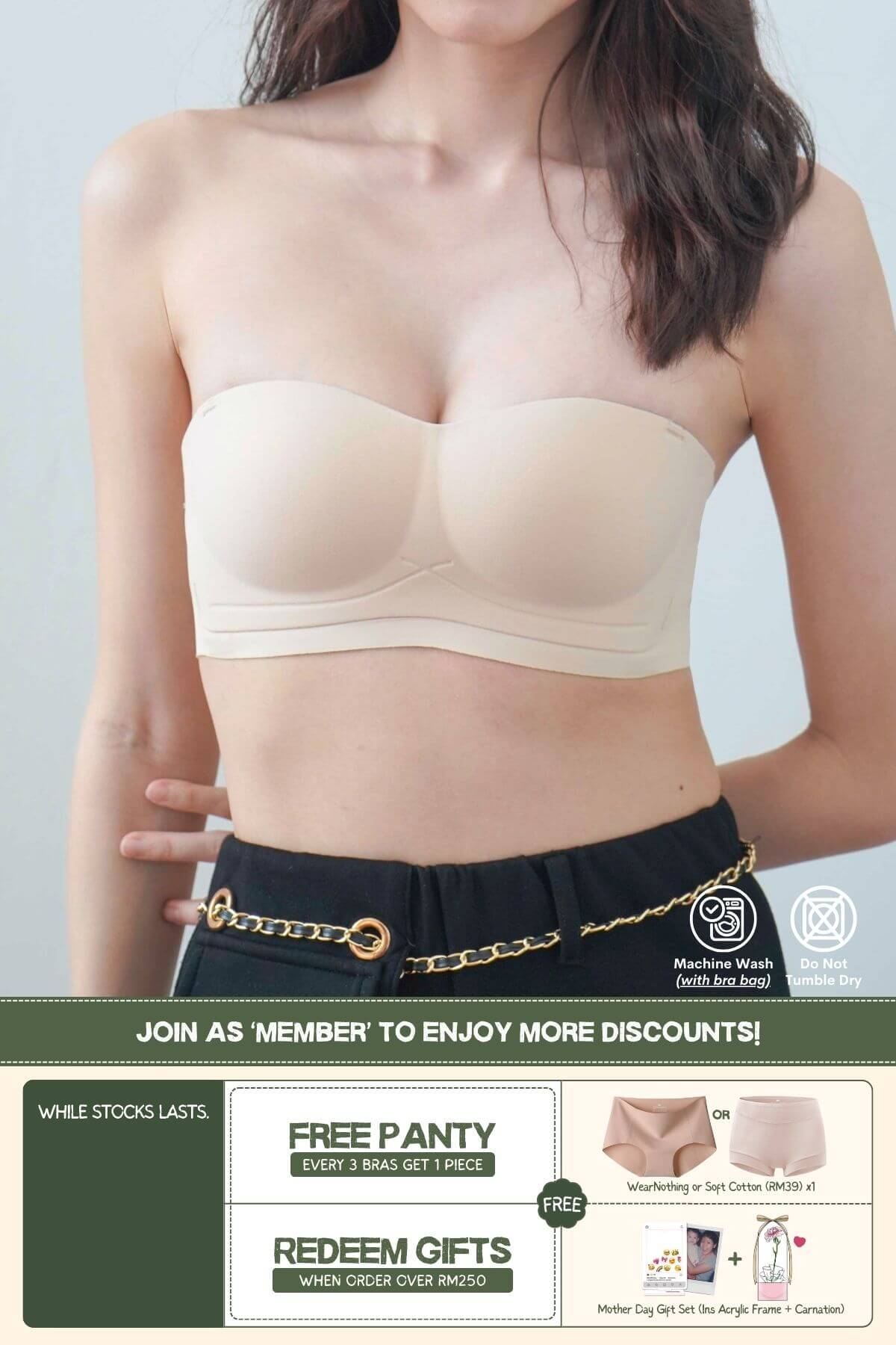 [New-In] Daily Softie Multi-way Seamless Bra In Soft Skin - Adelais Official - Bra - Strapless (Multi-Way) & Push Up