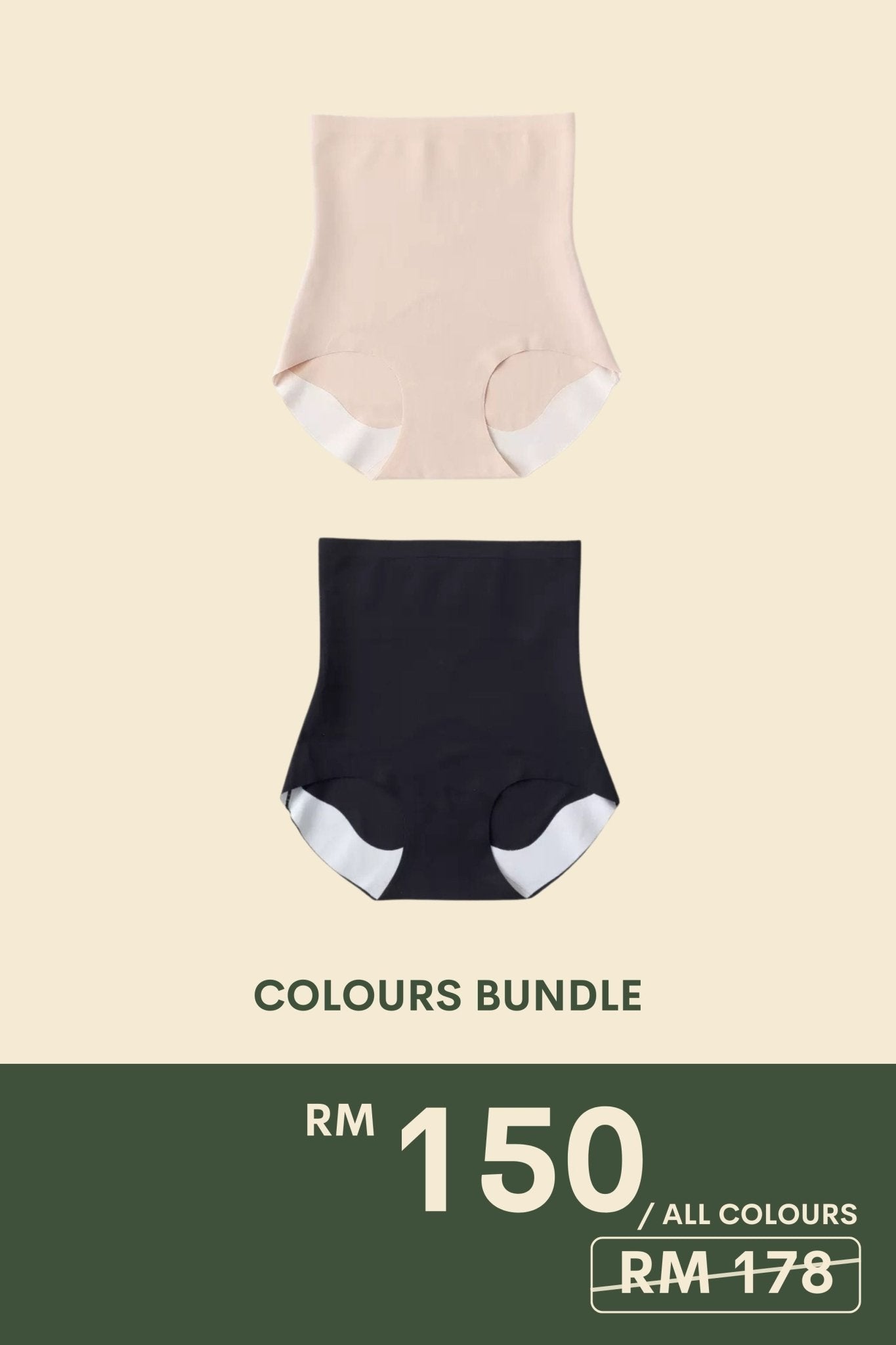 [New - In] Lite - Control Brief with Abdomen Control & Butt Lifting In Cream - Panty - Tummy Control Brief - Adelais Official