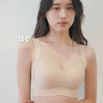 [New - In] Routine Plus Perfect Uplifting Seamless Bra (S - 3XL) In Warm Natural - Bra - Full Coverage & Natural Uplift & Seamless - Adelais Official