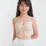 [New - In] Ultra Fit Seamless Push Up Bra In Soft Skin - Bra - Push Up & Seamless - Adelais Official