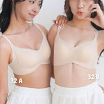 [New - In] Ultra Fit Seamless Push Up Bra In Soft Skin - Bra - Push Up & Seamless - Adelais Official