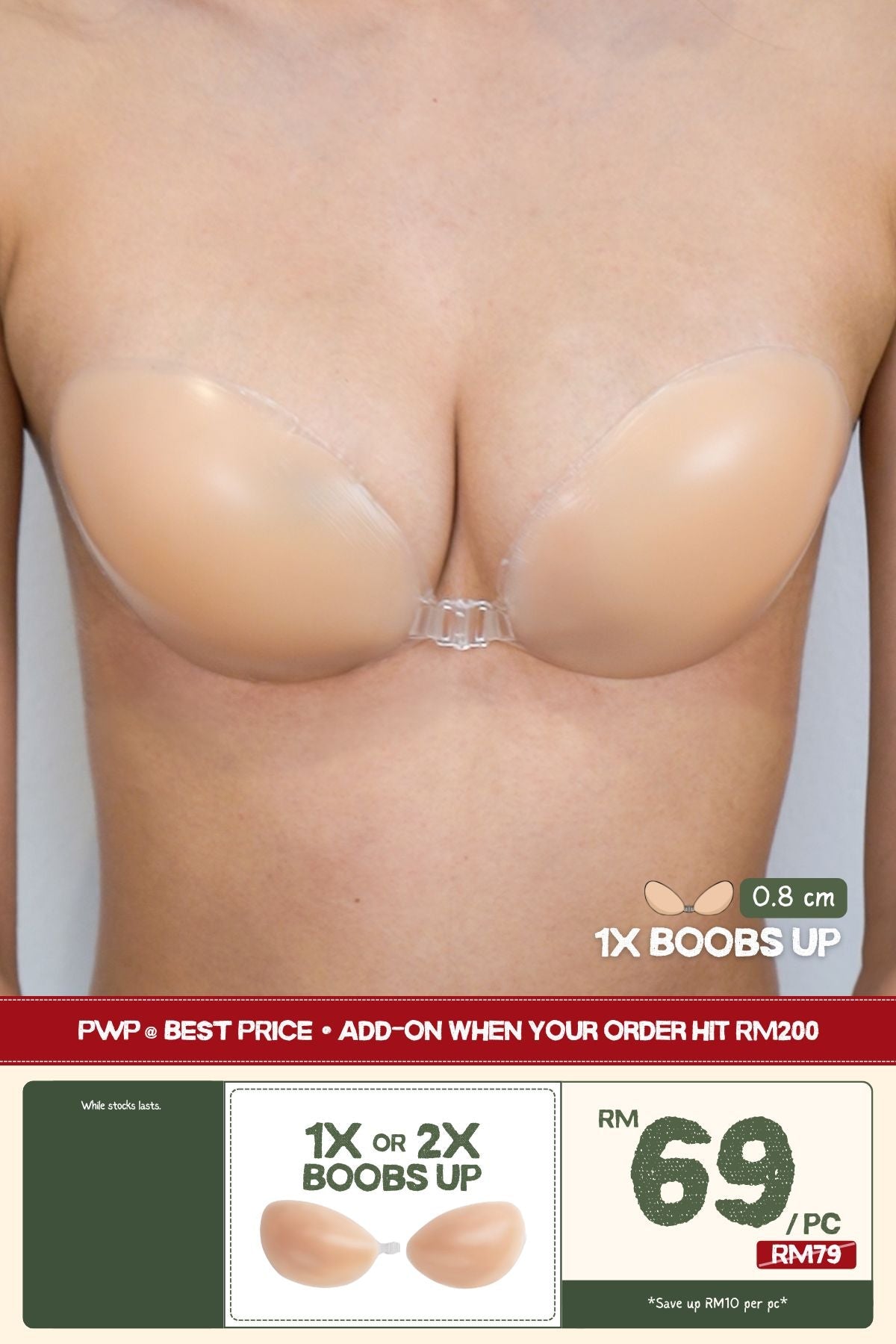 [PWP] 1X Boobs Up Nubra In Skin (0.8 cm) - Adhesive Bras (Nubra & Nipple Cover) - Adelais Official