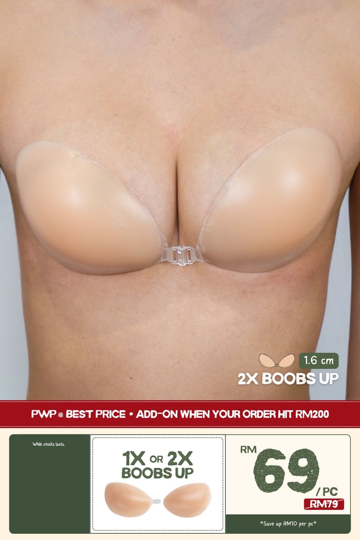 [PWP] 2X Boobs Up Nubra In Skin (1.6 cm) - Adhesive Bras (Nubra & Nipple Cover) - Adelais Official