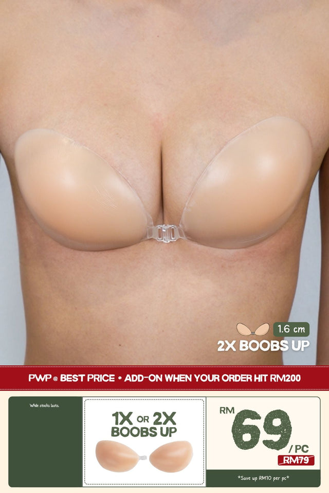 [PWP] 2X Boobs Up Nubra In Skin (1.6 cm)