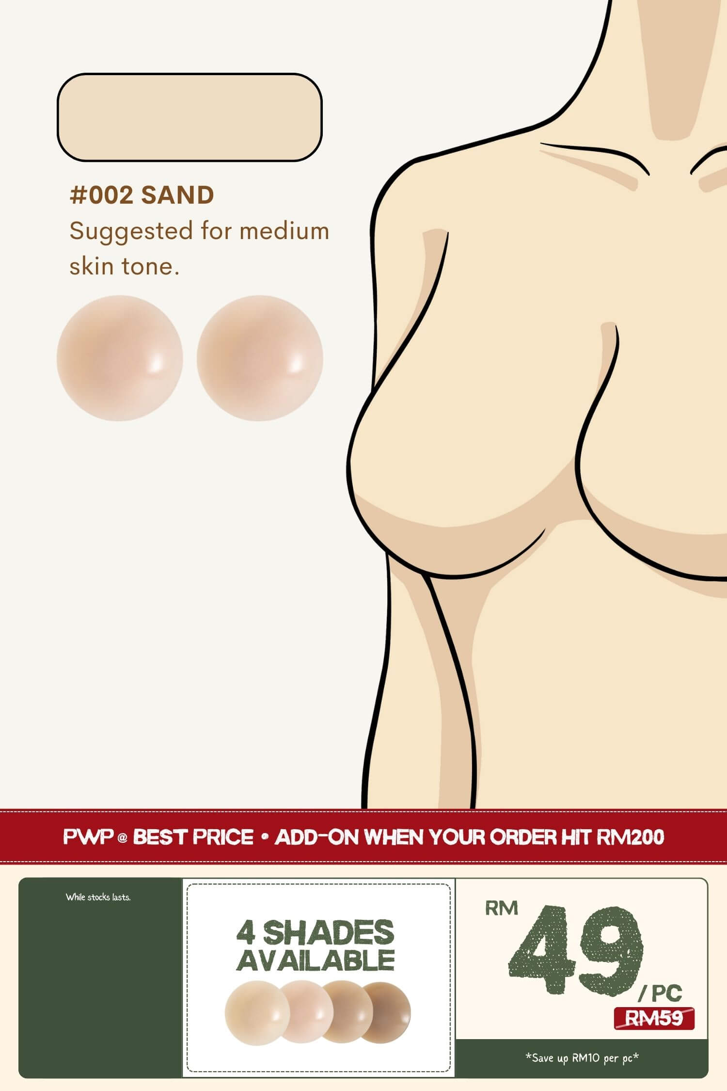 [PWP] Adhesive Nipple Cover with Ultra-Thin & Light Edge (8CM Diameter) - Adelais Official