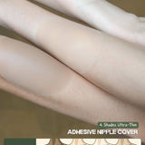 [PWP] Adhesive Nipple Cover with Ultra - Thin & Light Edge (8CM Diameter) - Adhesive Bras (Nubra & Nipple Cover) - Adelais Official