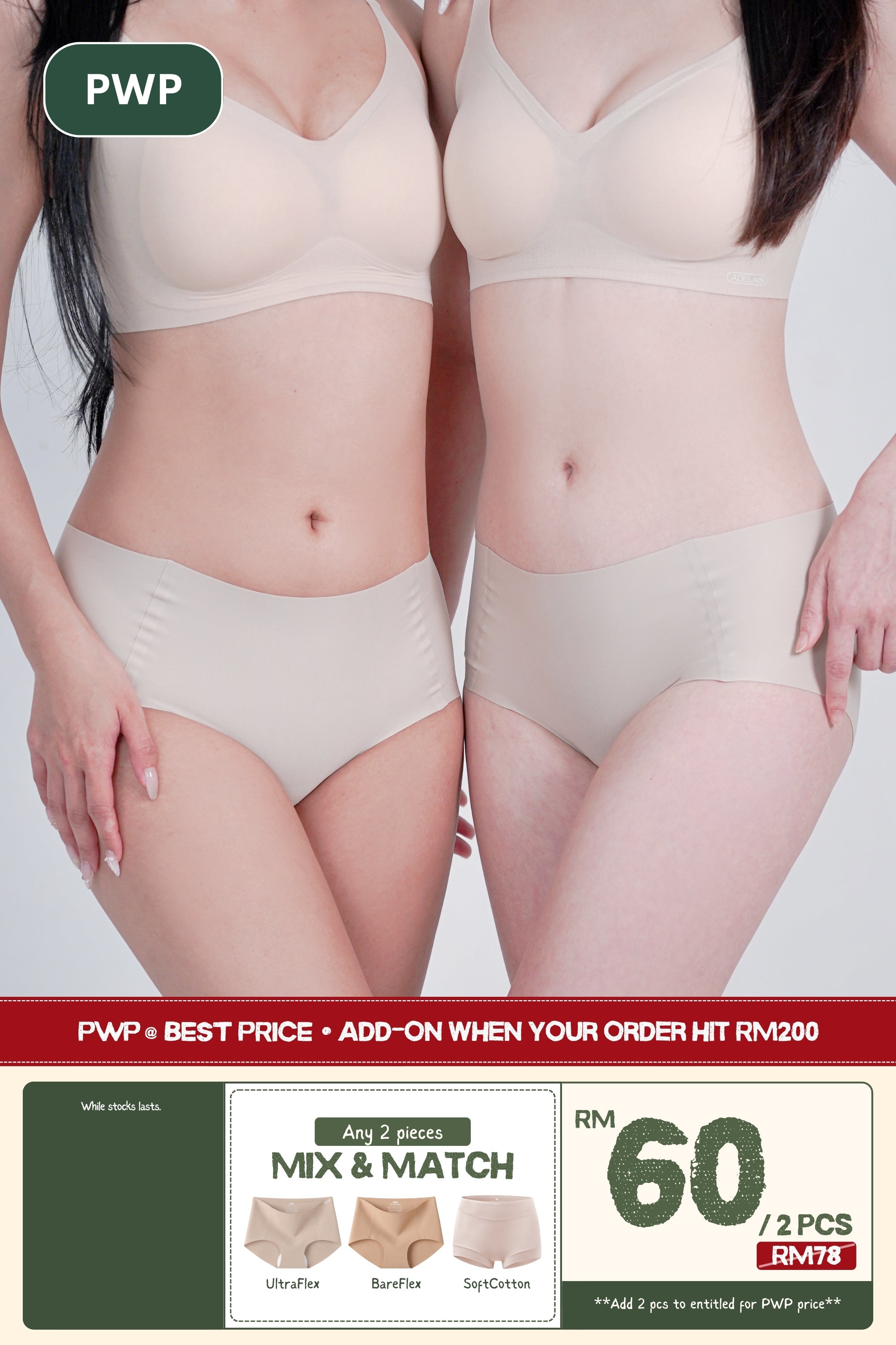 [PWP] Bare Flex Seamless Panty - Panty - Seamless Brief - Adelais Official