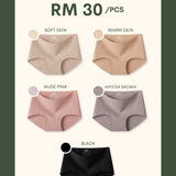 [PWP] Bare Flex Seamless Panty - Panty - Seamless Brief - Adelais Official