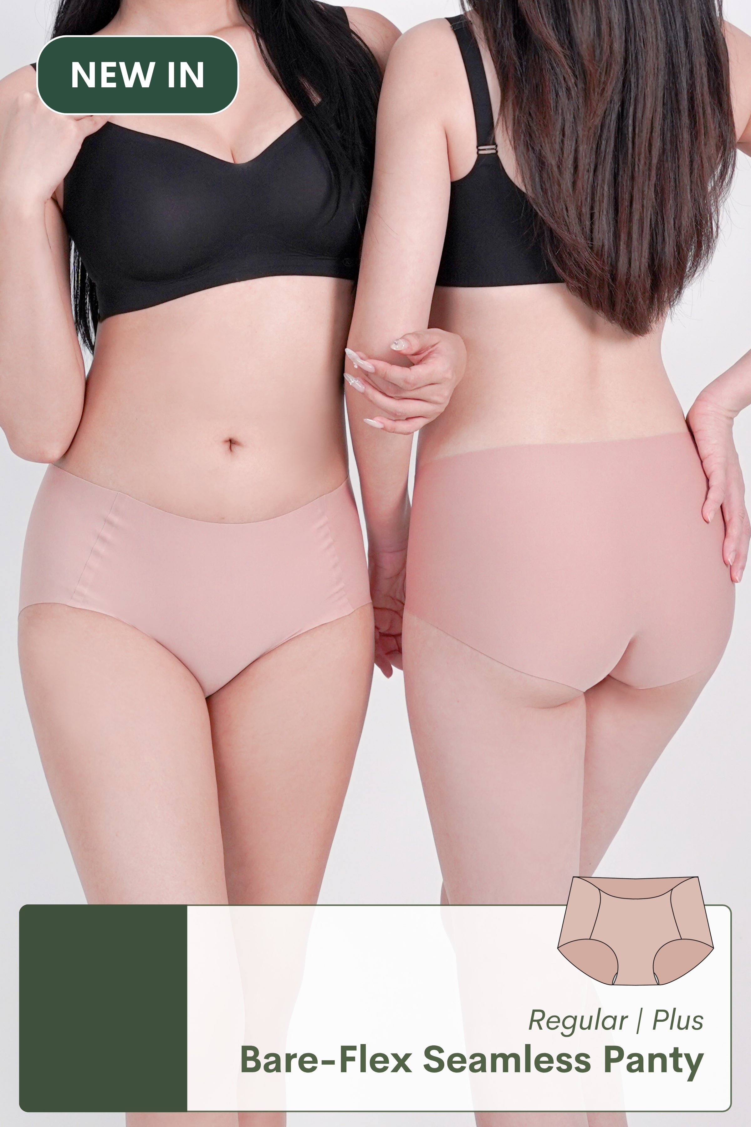 [PWP] Bare Flex Seamless Panty - Panty - Seamless Brief - Adelais Official