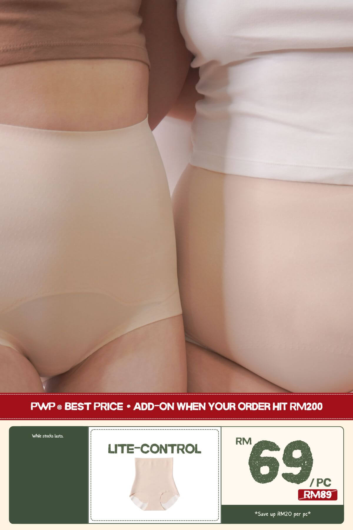 [PWP] Lite - Control Brief with Abdomen Control & Butt Lifting - Panty - Tummy Control Brief - Adelais Official