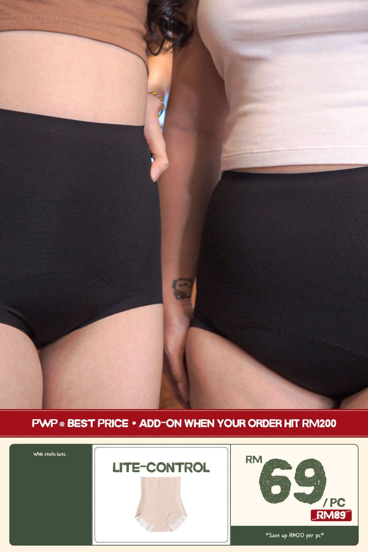 [PWP] Lite - Control Brief with Abdomen Control & Butt Lifting - Panty - Tummy Control Brief - Adelais Official