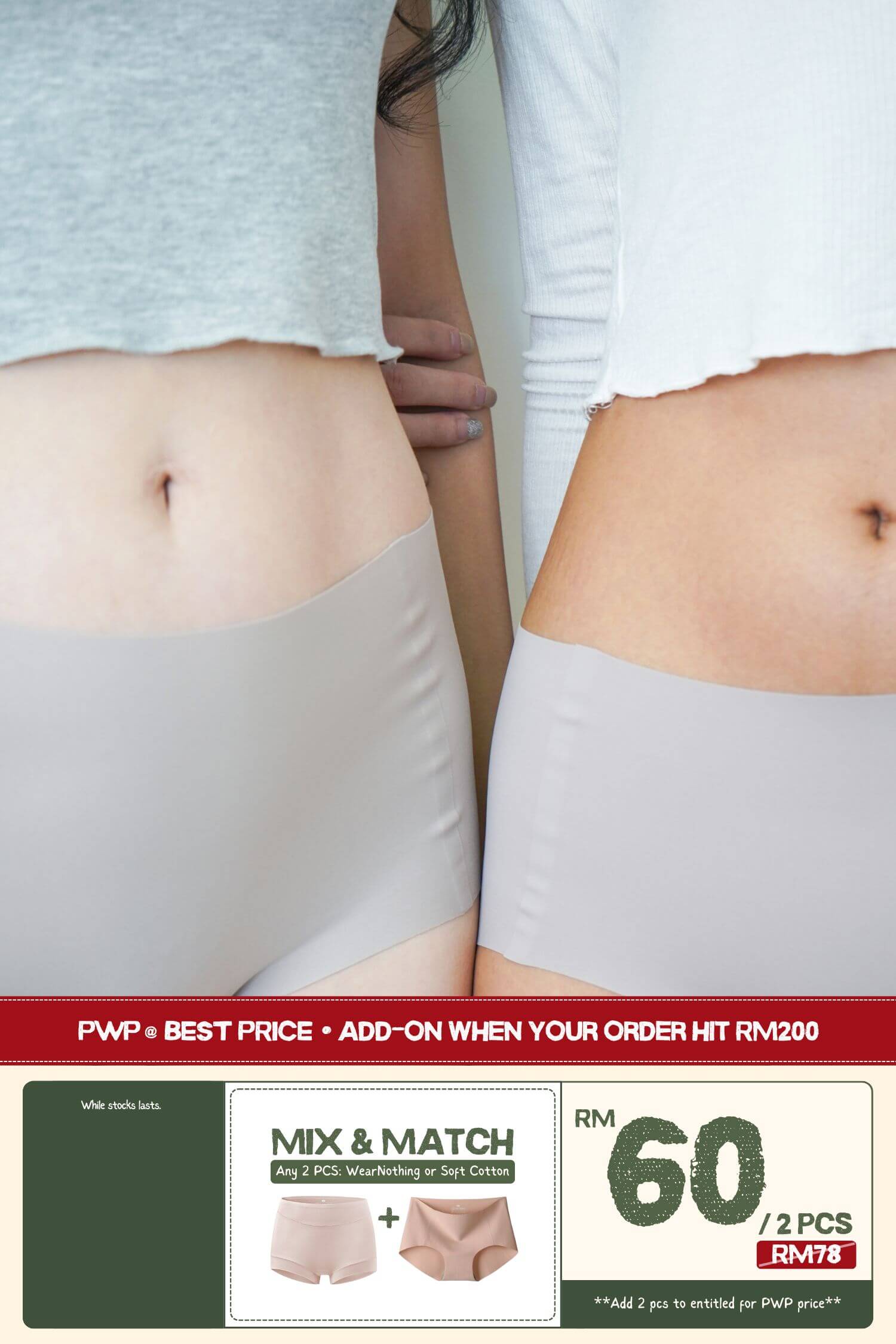 [PWP] [New - In] Wear Nothing Seamless Antibacterial Panty - Panty - Seamless Brief - Adelais Official