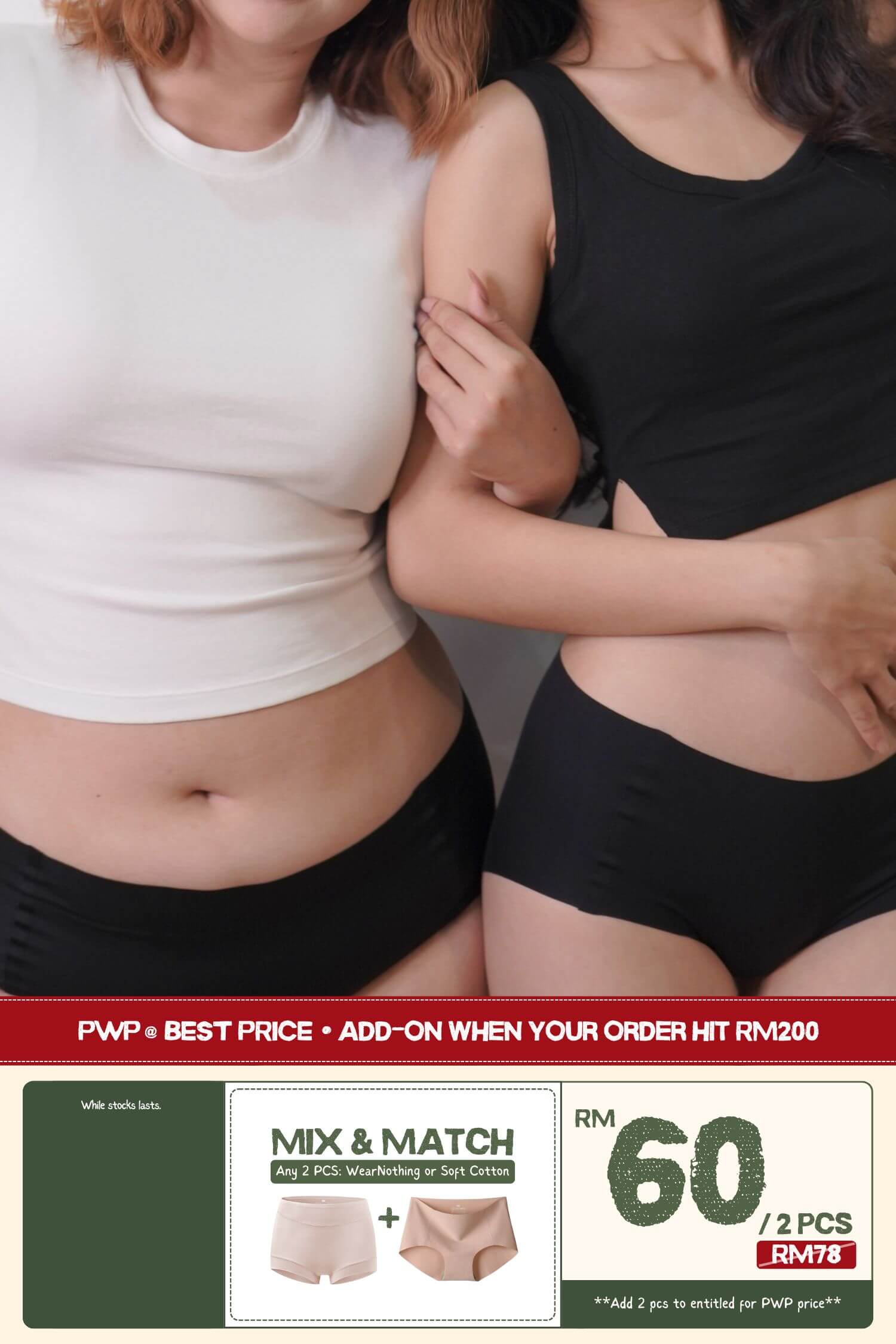 [PWP] [New - In] Wear Nothing Seamless Antibacterial Panty - Panty - Seamless Brief - Adelais Official