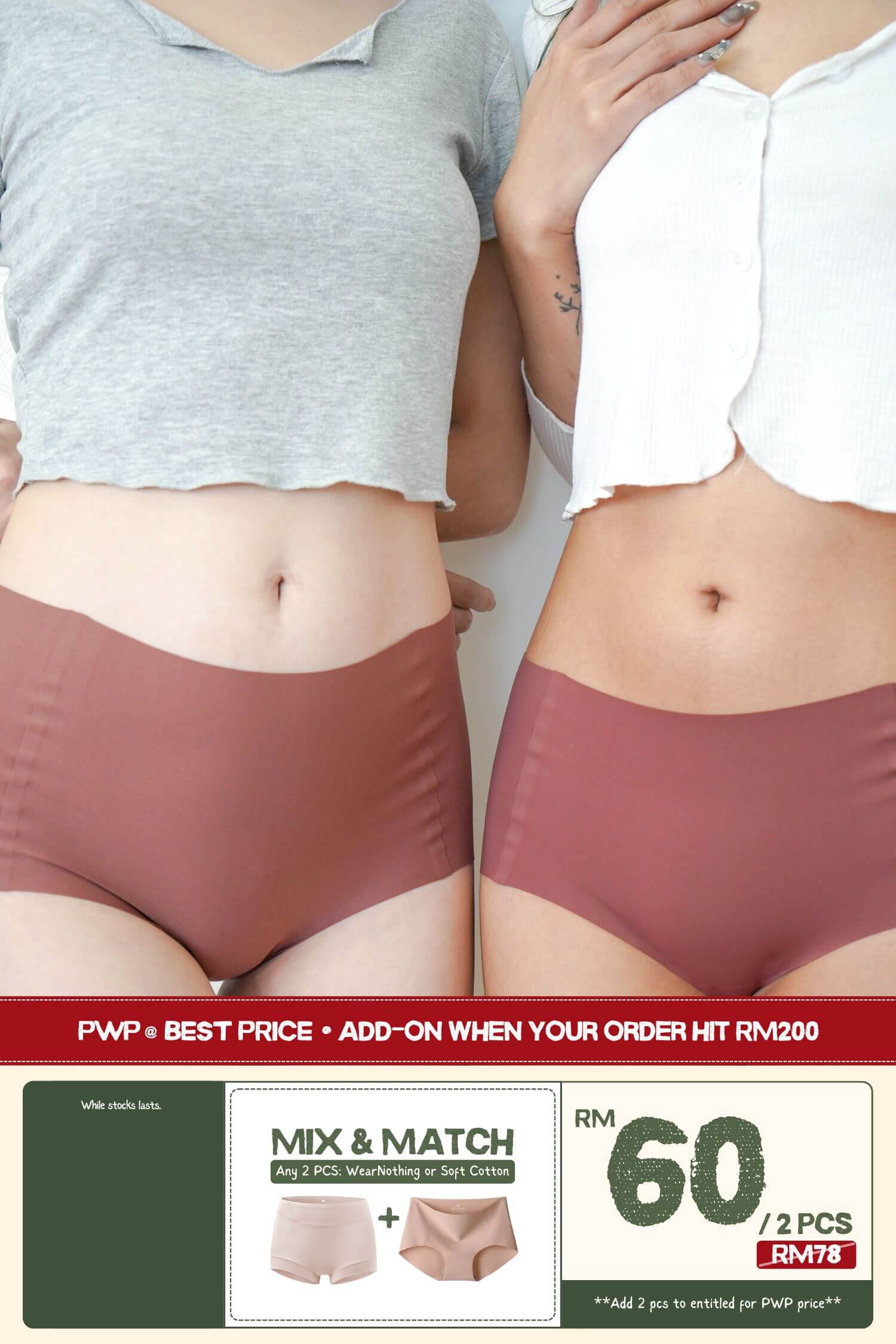 [PWP] [New - In] Wear Nothing Seamless Antibacterial Panty - Panty - Seamless Brief - Adelais Official