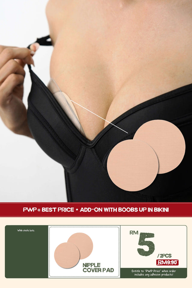 [PWP] Nipple Cover Pad - Mix With Nubra In Bikini / Nubra In Skin (7CM)