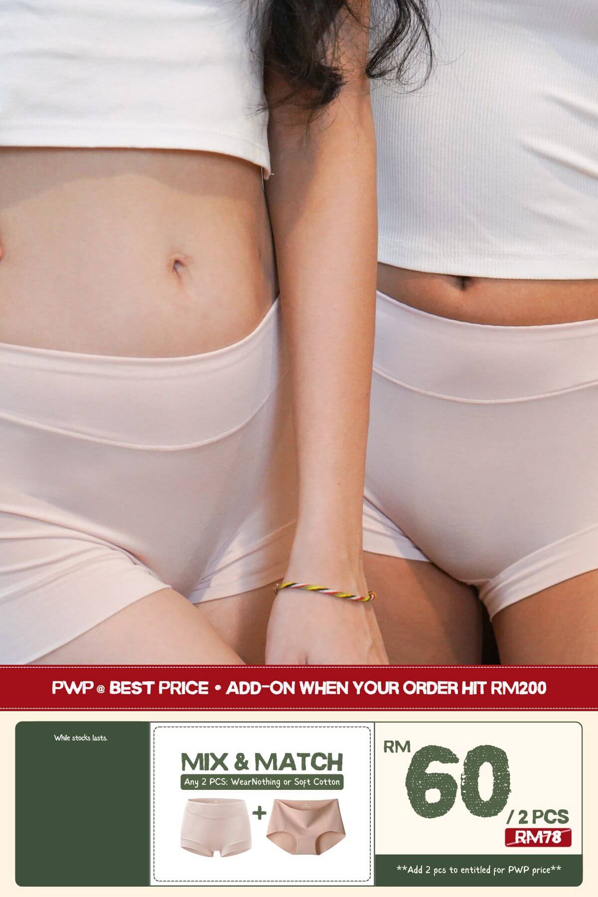 [PWP] Soft Cotton 60S Modal Antibacterial Panty - Panty - Seamless Brief - Adelais Official