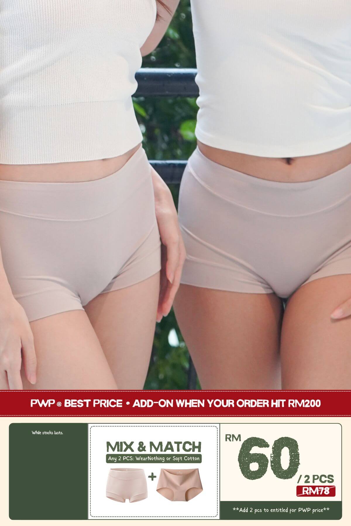 [PWP] Soft Cotton 60S Modal Antibacterial Panty - Panty - Seamless Brief - Adelais Official