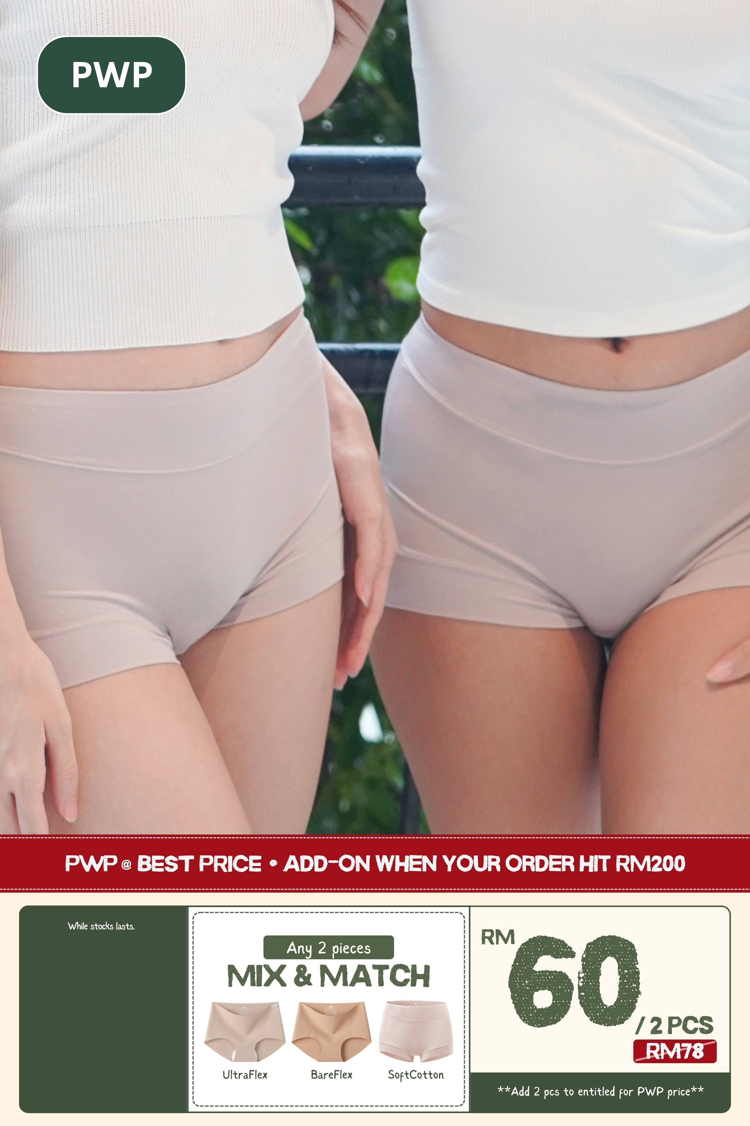 [PWP] Soft Cotton 60S Modal Antibacterial Panty - Panty - Seamless Brief - Adelais Official