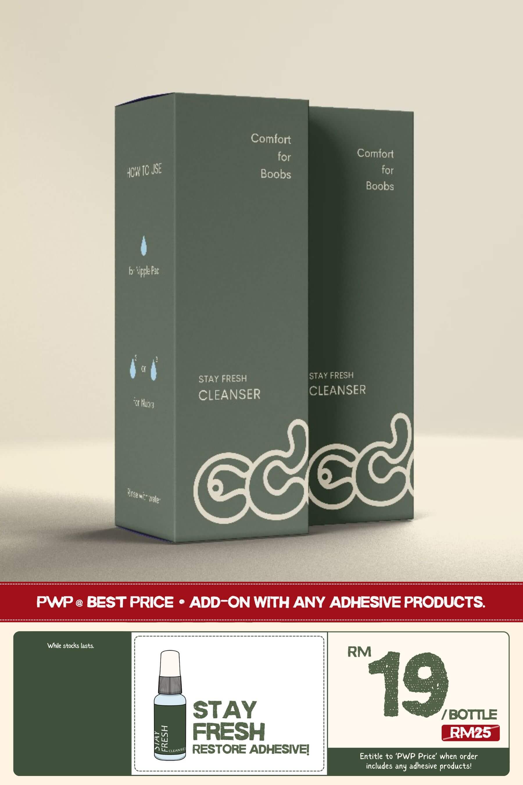 [PWP] Stay Fresh Cleanser (30 ml) - Adhesive Cleanser (Nubra & Nipple Cover) - Adelais Official