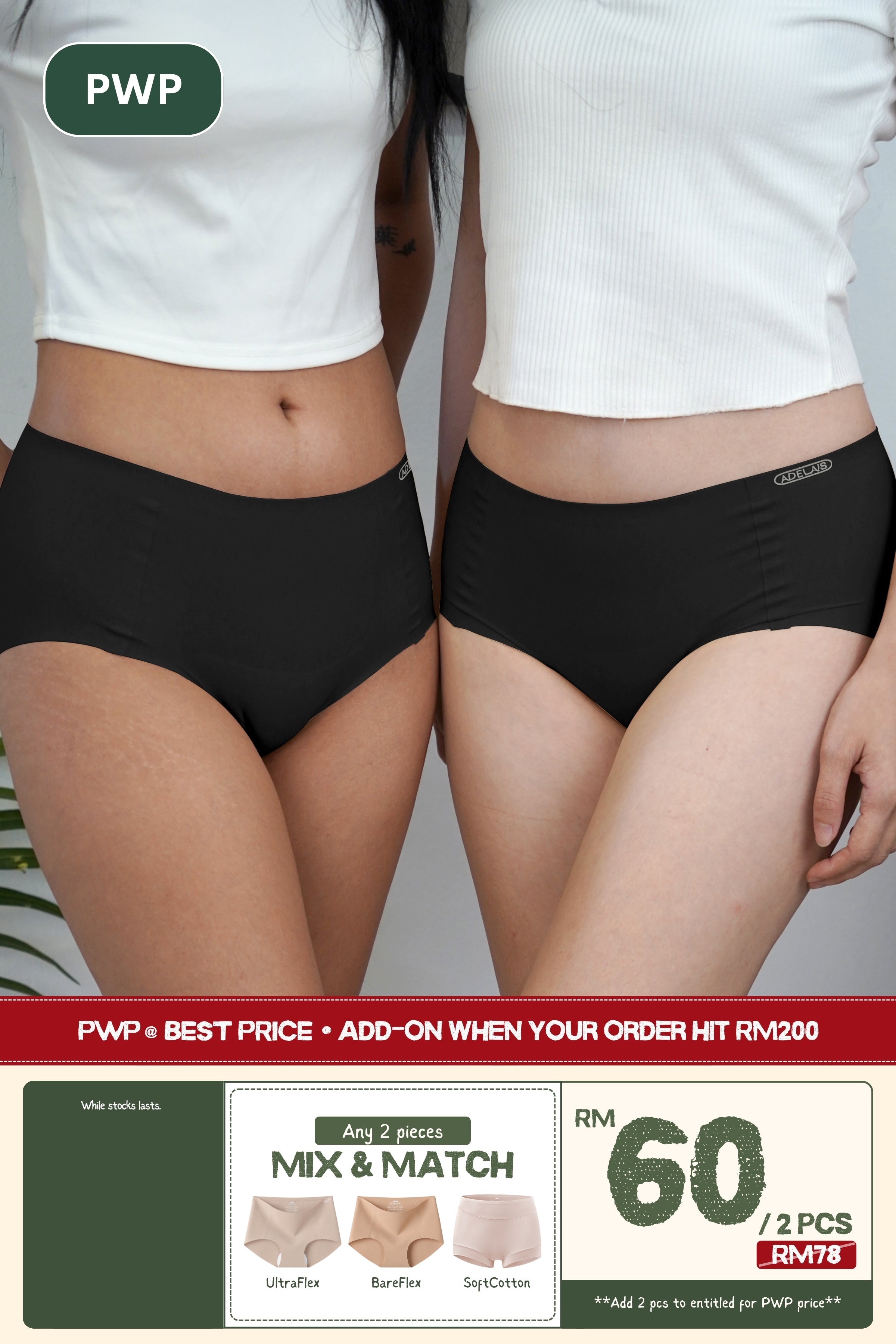 [PWP] Ultra Flex Seamless Panty - Panty - Seamless Brief - Adelais Official