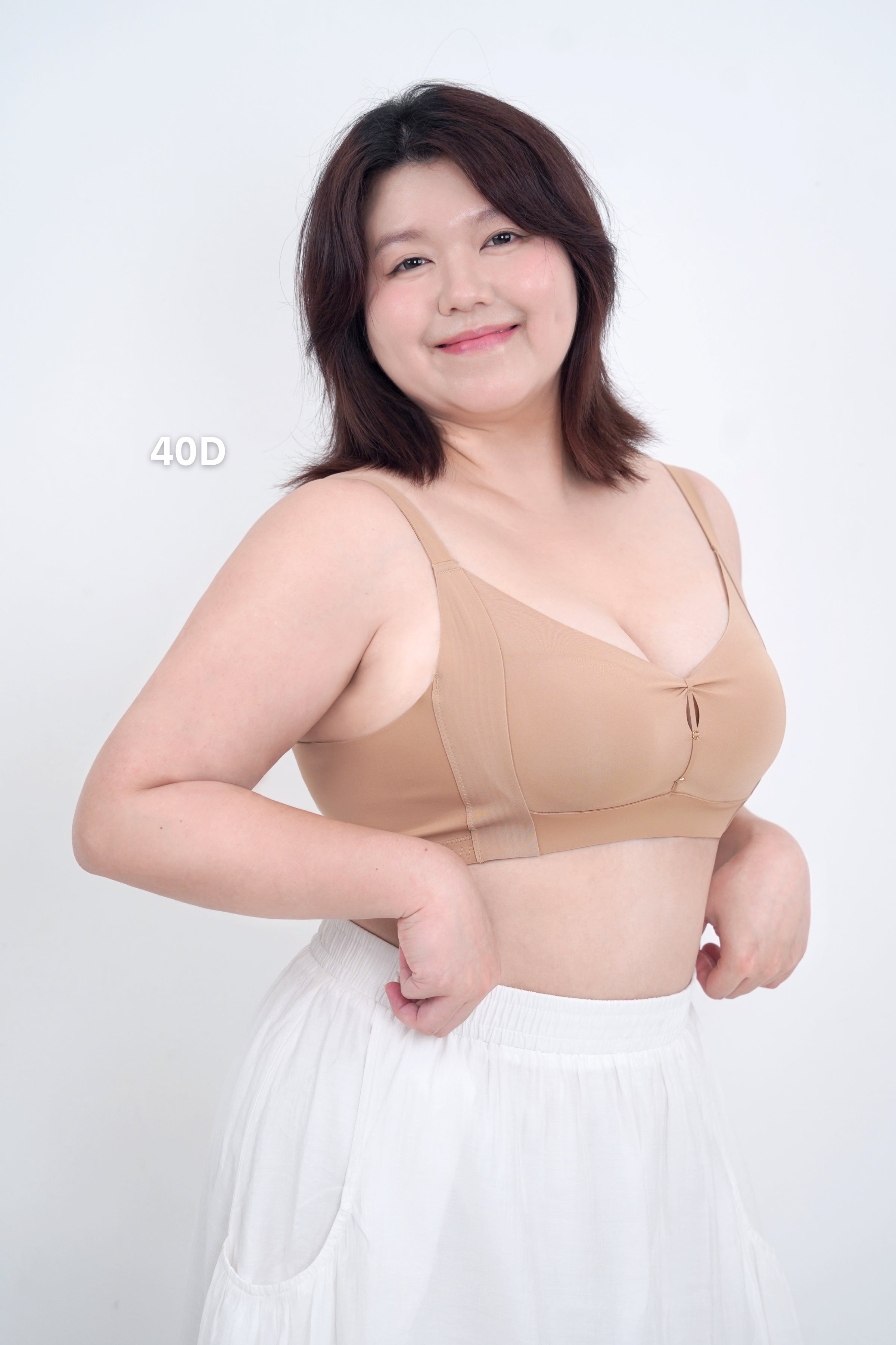 Refine AiryLite Shaping Push Up Bra in Warm Skin - Bra - Full Coverage & Natural Uplift & Seamless - Adelais Official