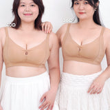 Refine AiryLite Shaping Push Up Bra in Warm Skin - Bra - Full Coverage & Natural Uplift & Seamless - Adelais Official
