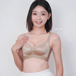 Refine Boost Shaping Push Up Bra in Latte - Bra - Coverage & Push Up & Seamless - Adelais Official