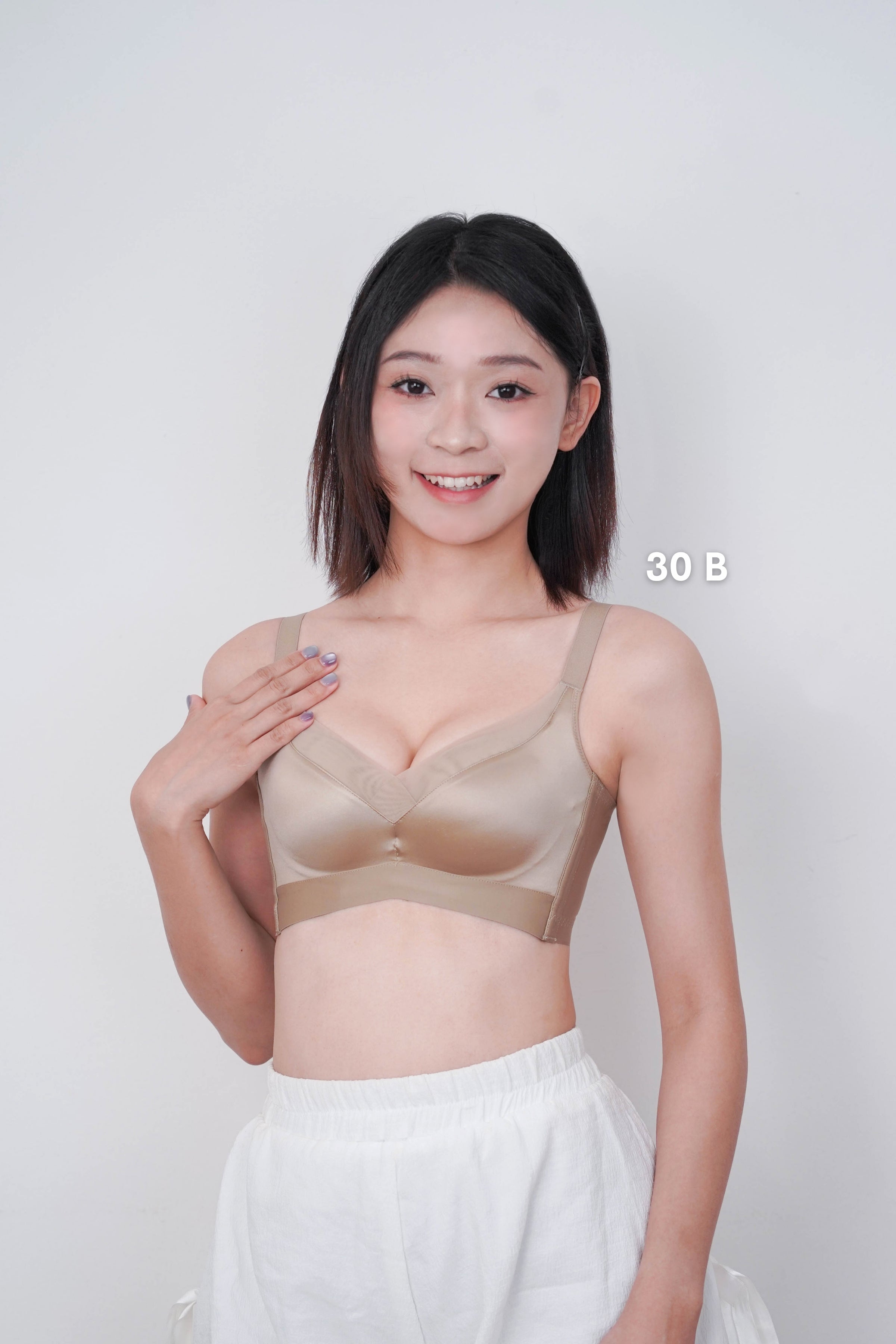 Refine Boost Shaping Push Up Bra in Latte - Bra - Coverage & Push Up & Seamless - Adelais Official