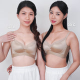 Refine Boost Shaping Push Up Bra in Latte - Bra - Coverage & Push Up & Seamless - Adelais Official