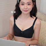 Refine SilkLite 2.0 Shaping Push Up Bra In Black - Bra - Coverage & Push Up - Adelais Official