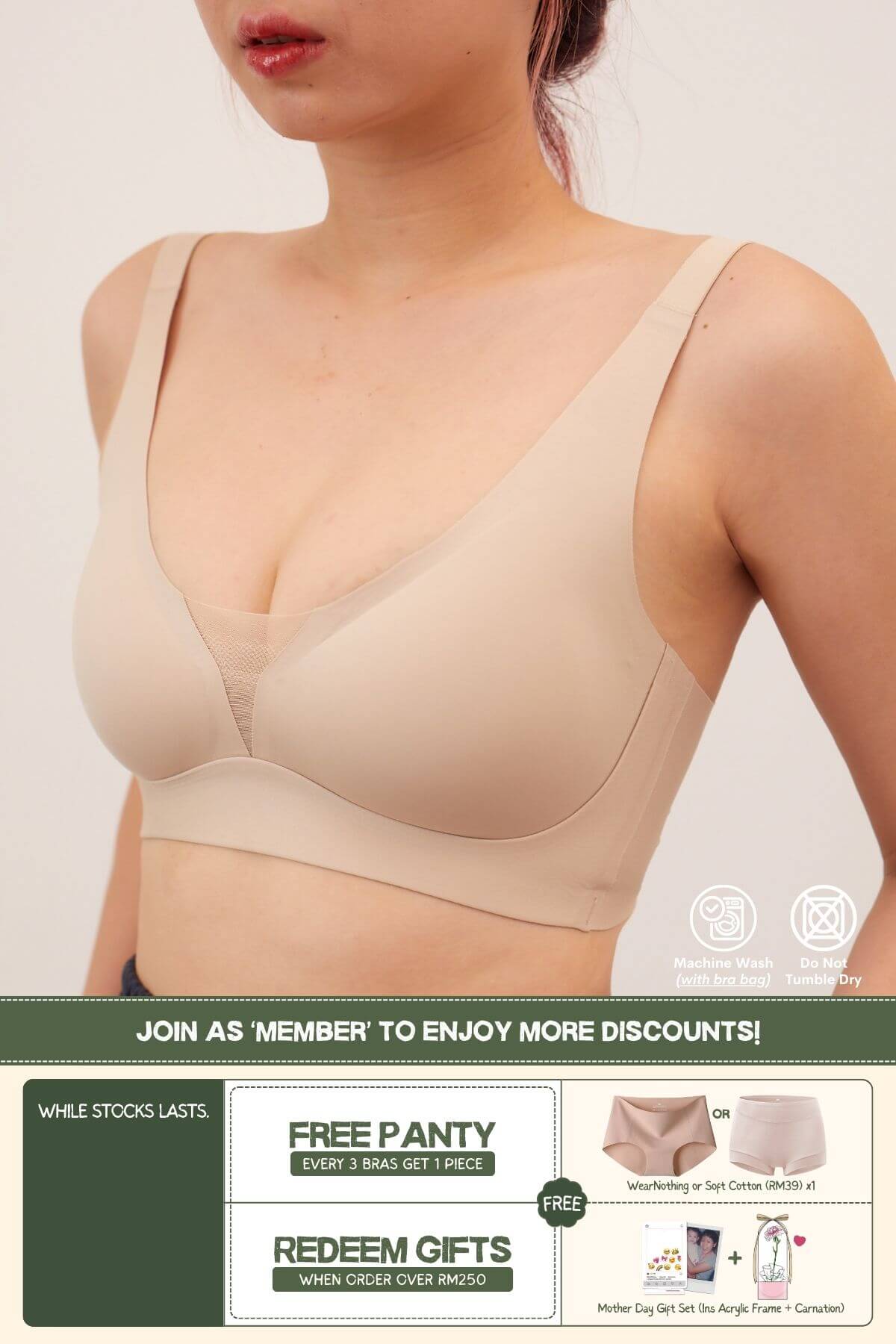 Routine Seamless Perfect Uplifting Bra In Linen - Adelais Official - Bra - Coverage
