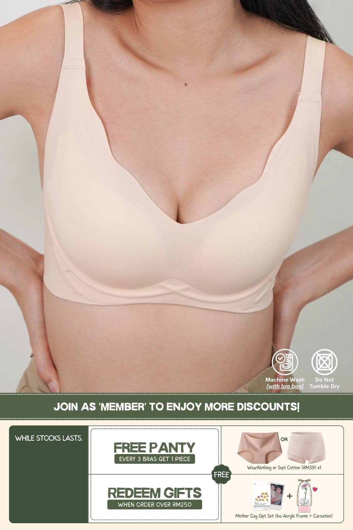 [Star Product] Wavy Support Antigravity Seamless Bra In Blanched Almond - Adelais Official - Bra - Coverage & Push Up & Seamless