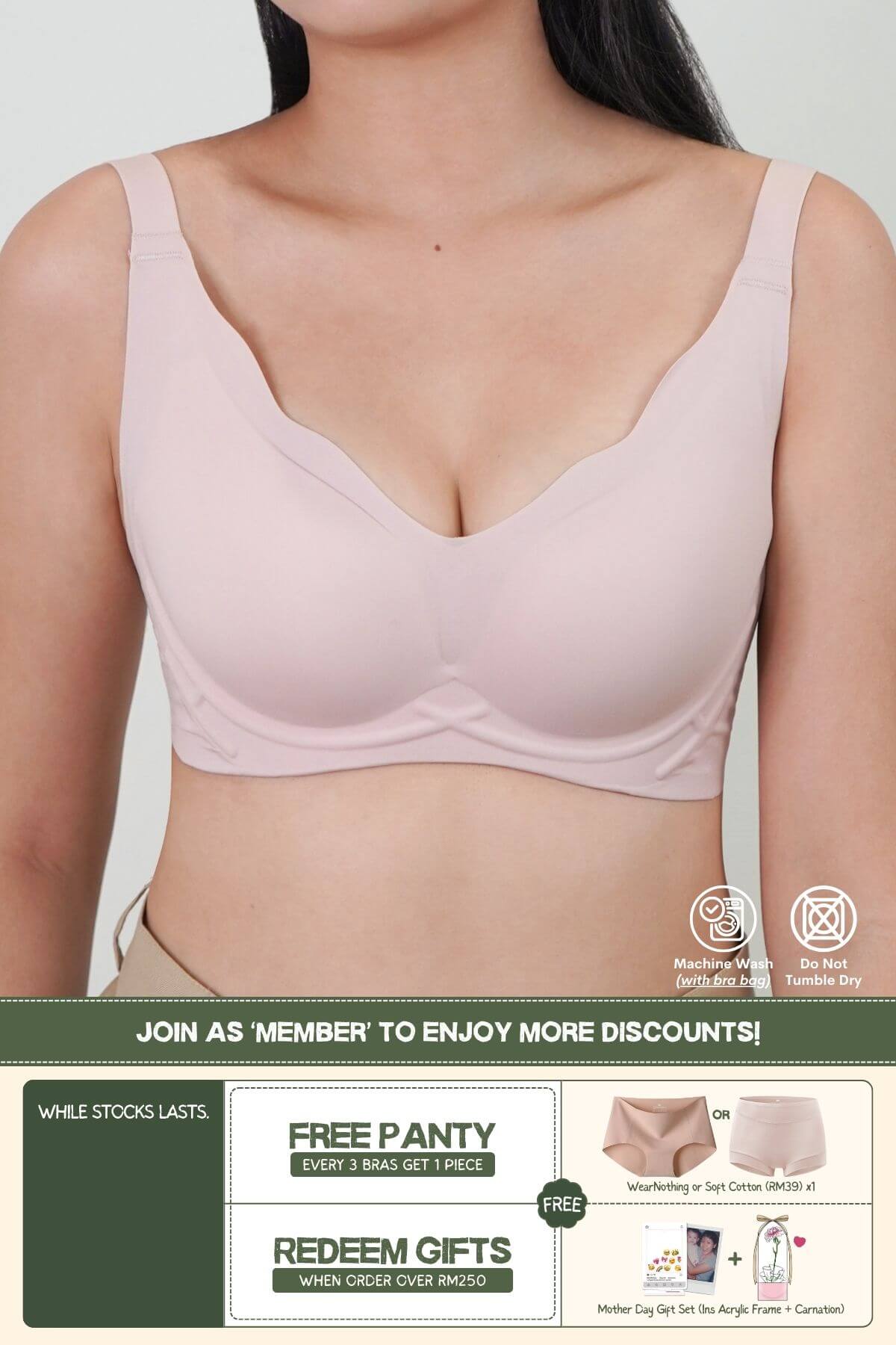 [Star Product] Wavy Support Antigravity Seamless Bra In Chalk Pink - Adelais Official - Bra - Coverage & Push Up & Seamless