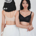 Ultra Boost BareFit Seamless Push Up Bra In Black - Bra - Push Up & Seamless - Adelais Official